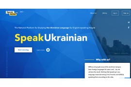 PRESENTATION OF THE UKRAINIAN LANGUAGE LEARNING SITE FOR FOREIGNERS “SPEAK UKRAINIAN” PRESENTATION OF THE UKRAINIAN LANGUAGE LEARNING SITE FOR FOREIGNERS “SPEAK UKRAINIAN”