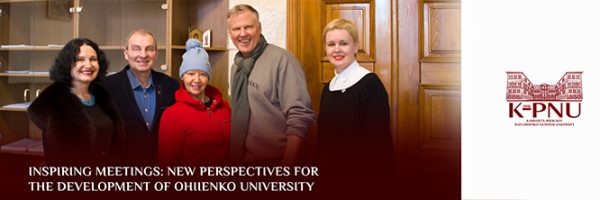 Inspiring meetings: new perspectives for the development of Ohiienko University