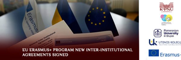 EU Erasmus+ Program new inter-institutional agreements signed