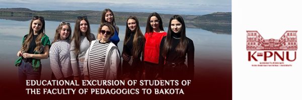 Educational excursion of students of the Faculty of Pedagogics to Bakota