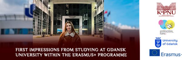 First impressions from studying at Gdansk University within the Erasmus+ Programme