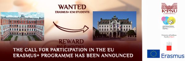 The call for participation in the EU Erasmus+ Programme has been announced