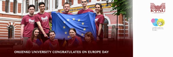 Ohiienko University congratulates on Europe Day