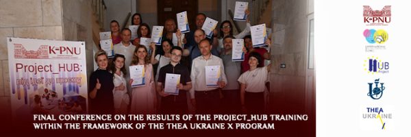Final conference on the results of the Project_Hub training within the framework of the THEA Ukraine X Program