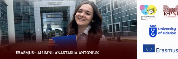 Erasmus+ Alumni: Anastasiia Antoniuk