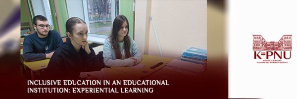 Inclusive Education in an Educational Institution: Experiential Learning