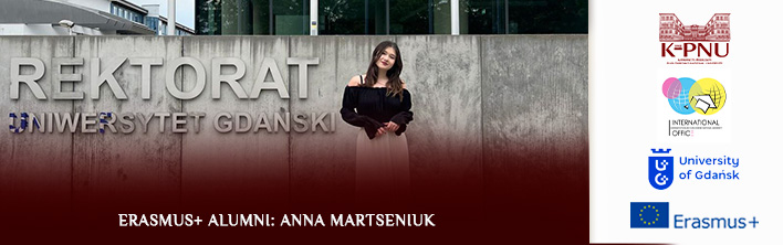 Erasmus+ Alumni: Anna Martseniuk Erasmus+ Alumni: Anna Martseniuk