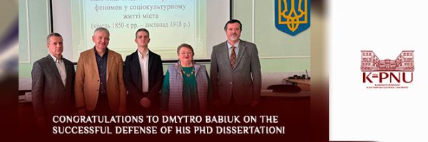 Congratulations to Dmytro Babiuk on the successful defense of his PhD dissertation!