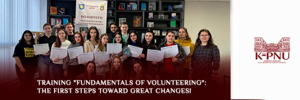 Training “Fundamentals of Volunteering”: The First Steps Toward Great Changes!