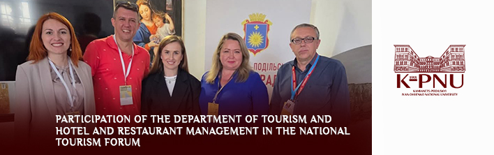 Participation of the Department of Tourism and Hotel and Restaurant Management in the National Tourism Forum Participation of the Department of Tourism and Hotel and Restaurant Management in the National Tourism Forum