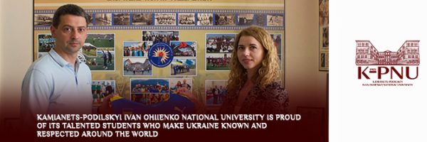 Kamianets-Podilskyi Ivan Ohiienko National University is proud of its talented students who make Ukraine known and respected around the world