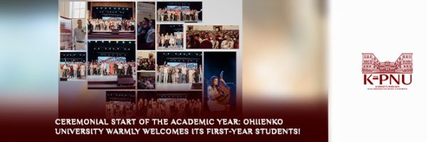Ceremonial Start of the Academic Year Ohiienko University Warmly Welcomes Its First-Year Students!