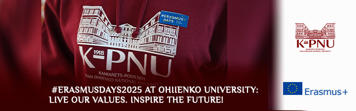 #ErasmusDays2025 at Ohiienko University: Live Our Values. Inspire the Future! #ErasmusDays2025 at Ohiienko University: Live Our Values. Inspire the Future!