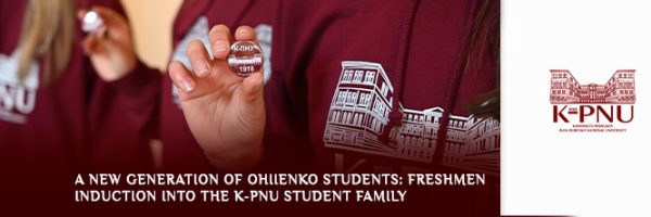 A New Generation of Ohiienko Students: Freshmen Induction into the K-PNU Student Family