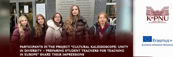 Participants in the project “Cultural Kaleidoscope: Unity in Diversity – Preparing Student Teachers for Teaching in Europe” share their impressions