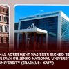 An inter-institutional agreement has been signed between Kamianets-Podilskyi Ivan Ohiienko National University and Süleyman Demirel University (Erasmus+ KA171)