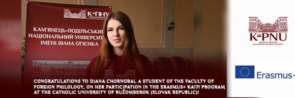 Congratulations to Diana Chornobai, a student of the Faculty of Foreign Philology, on her participation in the Erasmus+ KA171 program at the Catholic University of Ružomberok (Slovak Republic)!