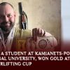 Bohdan Huzhalskyi, a student at Kamianets-Podilskyi Ivan Ohiienko National University, won gold at the GSF online Powerlifting Cup