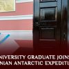 An Ohiienko University Graduate Joins the 31st Ukrainian Antarctic Expedition