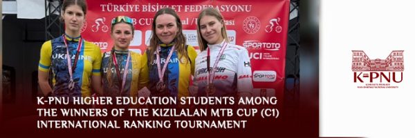 K-PNU higher education students among the winners of the Kızılalan MTB Cup (C1) International Ranking Tournament