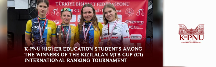 K-PNU higher education students among the winners of the Kızılalan MTB Cup (C1) International Ranking Tournament