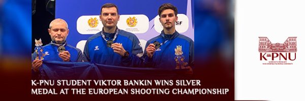 K-PNU Student Viktor Bankin Wins Silver Medal at the European Shooting Championship
