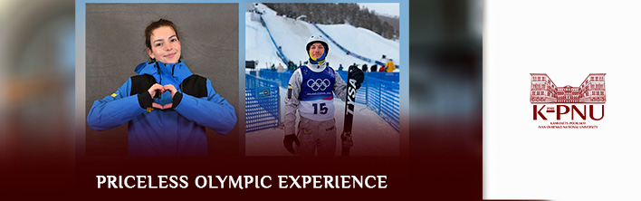 Priceless Olympic Experience