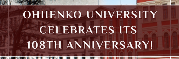 Ohiienko University Celebrates Its 108th Anniversary!